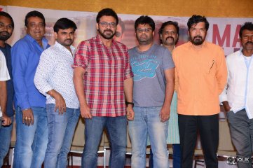 Babu Bangaram Movie Success Meet